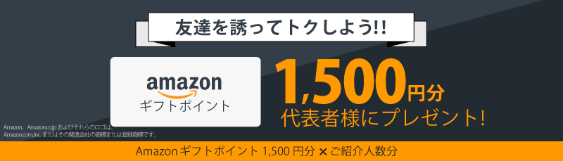 CKD その他 セルバックス真空エジェクタ16mm幅 VSK-AH07M-868L-3B-PW ...