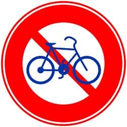 特定小型原動機付自転車・自転車通行止め