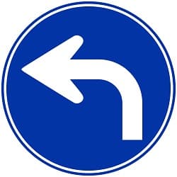 指定方向外通行禁止