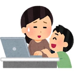 人が入り込む