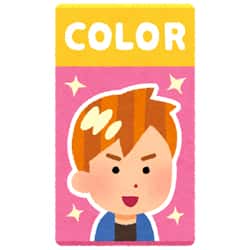 登録顔写真と異なる髪色