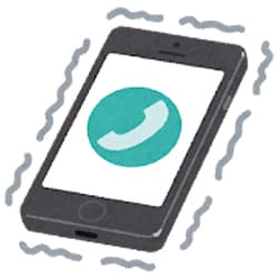 着信やアプリの通知がある