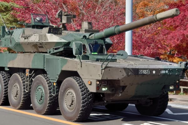 戦車