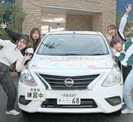 あほくドライビングスクールは、徳島県一の規模を誇る自動車学校です。