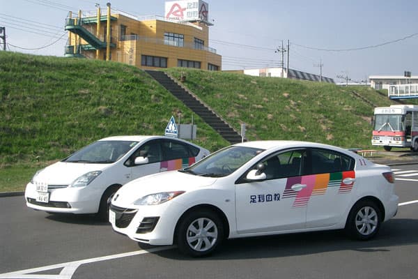 栃木県 足利自動車教習所のフォトギャラリー 写真一覧 合宿免許なら免許の匠