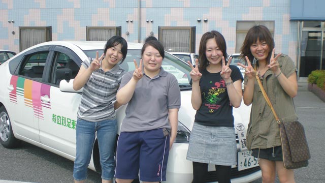 東足利自動車教習所