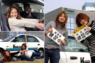 群馬 県 運転 免許 センター