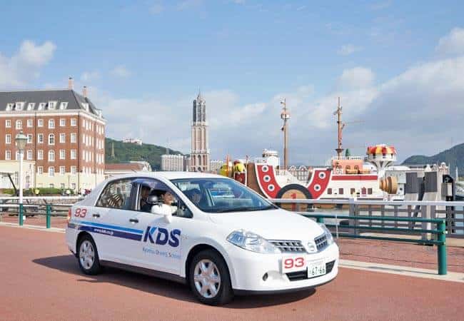 共立自動車学校 江迎校
