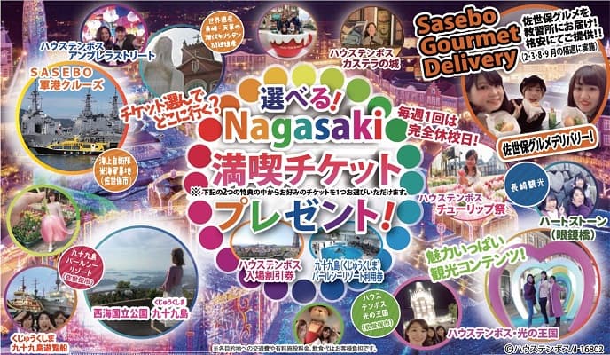 共立自動車学校 日野校の写真（1）
