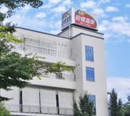 群馬県は関東の温泉王国。教習所の近くに温泉施設があります。