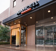 宿舎にビジネスホテルを希望する方は、『アパホテル』に宿泊できます。
