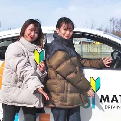 マツキドライビングスクール 米沢松岬校