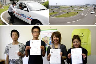 ドライビング スクール 宮崎 梅田学園ドライビングスクール 日ノ出（宮崎県）