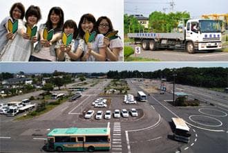 那須自動車学校