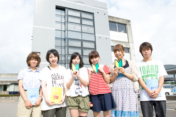 AOIドライビングスクール福井校の写真（1）