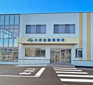 校舎全景。2024年にリニューアルされ、より機能的になりました。