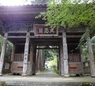 観光スポットの『妙楽寺』は若狭最古の建造物。