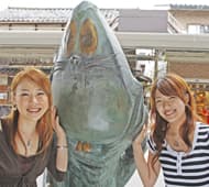 女性は入校特典で『水木しげるロード』を散策できます！