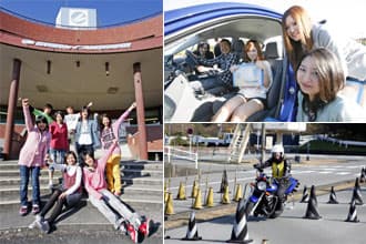 静岡県セイブ自動車学校