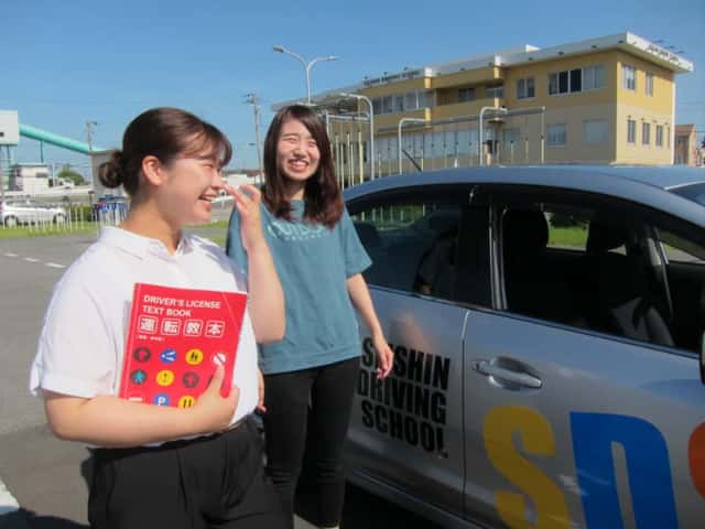 西神自動車学院