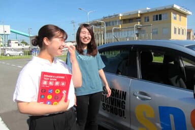 西神自動車学院