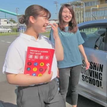 西神自動車学院