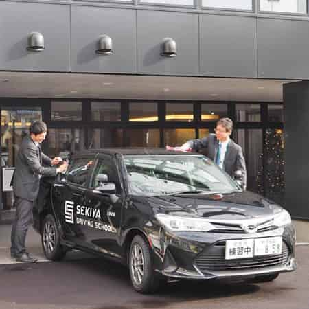 新潟関屋自動車学校