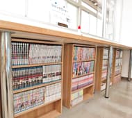 空き時間はコミックコーナーで時間を潰せます。