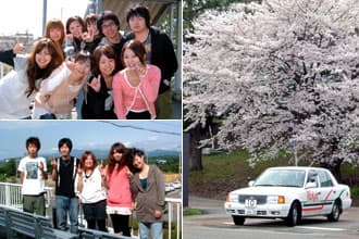 太陽自動車学校