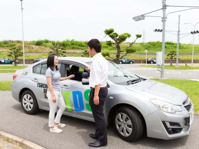 土山自動車学院