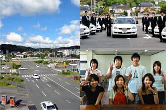 【愛知県】上地自動車学校