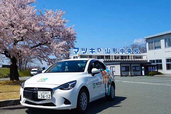 マツキドライビングスクール 山形中央校の写真（3）