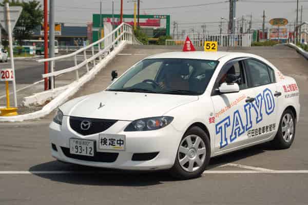 【埼玉県】行田自動車教習所
