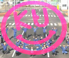 【宮崎県】けいゆう自動車学校