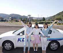 【長崎県】共立自動車学校 江迎校