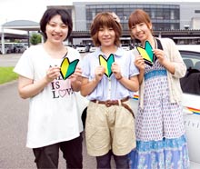 【福井県】AOIドライビングスクール福井校