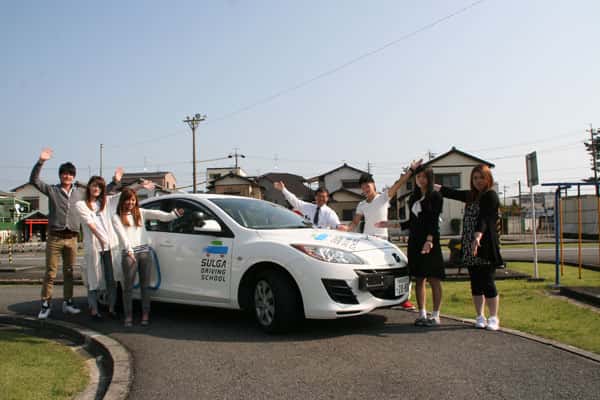 【静岡県】スルガ自動車学校