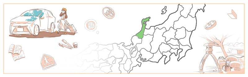 石川県の合宿免許