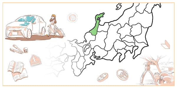 石川県の合宿免許