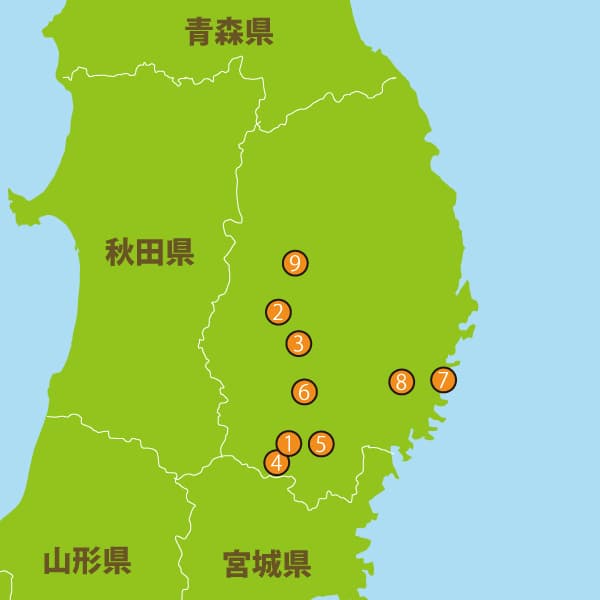 岩手県の人気スポット