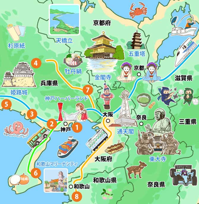 関西の教習所一覧地図