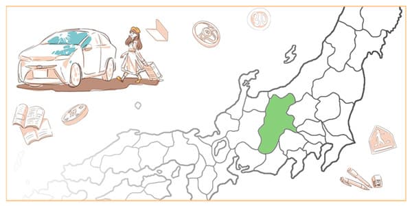 長野県の合宿免許
