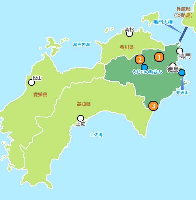 徳島県の地図・教習所の場所と付近の情報