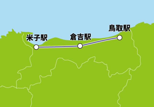鳥取県内の交通アクセス