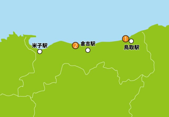 鳥取県の地図・教習所の場所と付近の情報