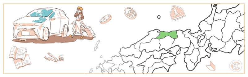 鳥取県の合宿免許