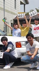 ナカムラ自動車学校