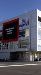 ポートアイランドドライビングスクール