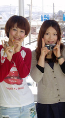 新庄第一自動車学校